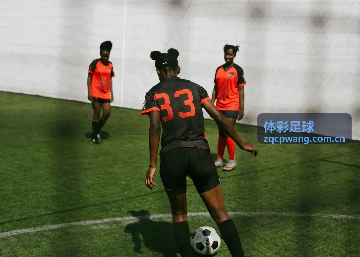 体彩足球赛事前瞻分析